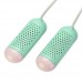 Сушилка для обуви с таймером Youpin Lofans Intelligent Timed Shoe Dehumidifier (3175536)