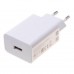Блок питания - зарядный адаптер Xiaomi 22w быстрый QC3.0 (MDY-11-EP)