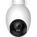 IP-камера внешння уличная Xiaomi IMILAB EC6 (CMSXJ65A)