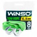 Буксировочный трос Winso 8 тонн 5.5 метров (1380506)