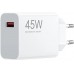 Зарядный адаптер - блок быстрый Xiaomi 45W Turbo Charg USB-A (BHR07SLEU)