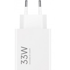 Зарядное устройство быстрое Xiaomi 33W Charging Combo USB-A (BHR9956EU)