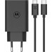 Скоростной зарядный блок Motorola 30W набор с кабелем USB-C to USB-C (SJMC302)
