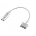 Переходник питания ноутбуков PD Charge Adapter - MagSafe 2 (T-Shaped) 5 Pin to USB-C (Type-C)
