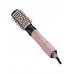 Фен-щетка Remington AS5901 E51 Coconut Smooth Airstyler (6824591)