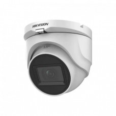 Камера видеонаблюдения уличная купольная 2 МП Turbo HD Hikvision DS-2CE76H0T-ITMF (C) (2.8 мм)