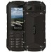 Телефон кнопочный защищенный Sigma mobile X-treme PV68 черный