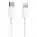 Кабель Xiaomi Mi Type-C to Lightning Cable (BHR4421GL) сертификация Mfi 1m белый