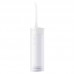 Ирригатор Xiaomi MiJia Flusher Oral Irrigator (MEO702) белый