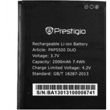 АКБ Prestigio PAP 5500 аккумулятор батарея