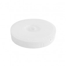 Ночник магнитный с датчиком движения HY-50 warm white