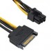 Кабель питания для видеокарт SATA 15-pin штекер - 6-pin Card power TCOM 15см