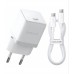 Сетевой адаптер Baseus Palm Fast Charger 1C 20W + Cable Type-C to Type-C P10111602213-01 Белый