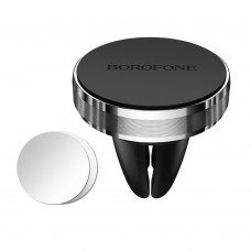Держатель мобильного телефона автомобильный Borofone BH8 магнитный silver