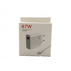 Зарядное устройство 67W - блок с кабелем USB-A - USB-C набор