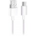 Кабель Xiaomi USB - USB-C Cable 1 метр белый (BHR4422GL)