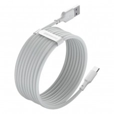 Кабели набор из 2 штук - Baseus Simple Wisdom Cable Kit Usb-C 5A 1.5m TZCATZJ-02