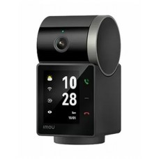 Камера видеонаблюдения Imou Rex VT 5mp IPC-S2VBP-5MOWR с аккумулятором