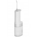 Ирригатор Xiaomi Water Flosser 2 EU (BHR9682EU) Белый