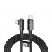 Кабель угловой ArmorStandart AT-C1D USB-C - USB-C 100W 1.2 метра поворотный 90 градусов (ARM75870)