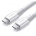 Кабель UGREEN US300 Type-C to Type-C 2 метра 5A 100 вт белый (UGR-60552)