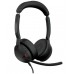 Наушники проводные с микрофоном JABRA Evolve 2 50 USB-A Stereo UC (25089-989-999)