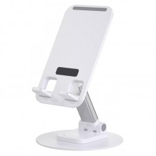 Подставка для планшетов WIWU ZM109 Desktoop Rotation Stand поворотная белая