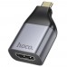 Переходник HOCO ua33 Type-C male to HDMI female adapter (конвертер)