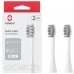 Насадки сменные для зубной щетки Oclean Brush Head Gum Care набор 2 штуки белые