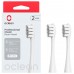 Насадки для зубной щетки Oclean Brush Head Professional clean набор 2 штуки серые