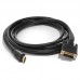 Кабель Atcom DVI-D - HDMI шнур адаптер 5 метров (9154)