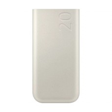 Аккумулятор внешний SAMSUNG Battery Pack 20000mAh 45W (EB-P4520XUEGEU) бежевый