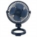 Вентилятор на аккумуляторе 1200 мАч - XO MF78 4-inch desktop/bracket adjustable angle fan голубой