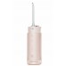 Ирригатор MiJia Flusher Oral Irrigator (MEO702) розовый