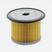 Фильтр топливный Molder Filter KFX53/1 (WF8021 KX63/1 P716)