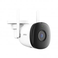 Wi-Fi IP камера Imou Bullet 3C (IPC-S3EP-3M0WE) 3МП с сиреной