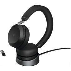 Беспроводные наушники Jabra Evolve 2 75 Stereo USB-A with Charging Stand (27599-999-989)