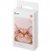 Бумага для фотопринтера Xiaomi Mi Pocket Print Instant Photo Paper 50 листов 5x7.6см (TEJ4012CN)