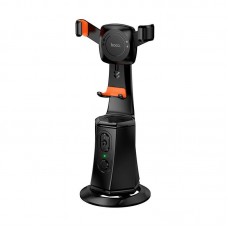 Умный держатель - подставка со слежением HOCO K26 smart camera gimbal