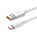 Кабель BASEUS USB - Type-C Superior Series Fast Charging Data Cable 2m 100W белый