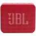 Акустика беспроводная - портативная колонка JBL Go Essential 2 (JBLGOES2REDEU) красная Акустика беспроводная - портативная колонка JBL Go Essential 2 (JBLGOES2REDEU) красная