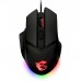 Мышь - игровой манипулятор MSI GAMING CLUTCH gm20 ELITE