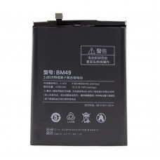 Аккумулятор Xiaomi BM49 для смартфона Mi Max AAAA-Class