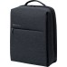 Рюкзак Xiaomi City Backpack 2 (Dark Gray) тёмно серый