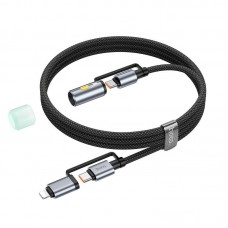 Кабель - разветвитель Hoco U138 - Type-C / iP на Type-C + фонарик серый