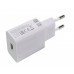 Адаптер - зарядный блок Xiaomi Mi 10W USB (MDY-09-EW) EU вилка (без упаковки)