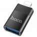 Адаптер Hoco UA17 Lightning (папа) to USB (мама) USB2.0 adapter черный
