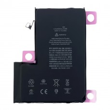 Акумулятор до Apple iPhone 12 Pro Max Акумулятор до Apple iPhone 12 Pro Max