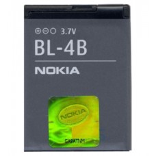 Акумулятор Nokia 2760 (BL-4B) Акумулятор Nokia 2760 (BL-4B)