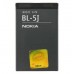 Акумулятор Nokia 5800 (BL-5J)